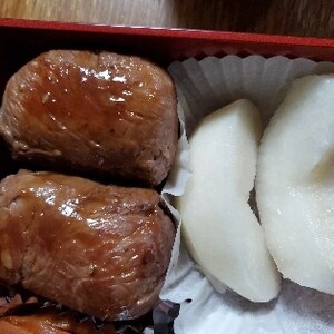 肉巻きおにぎり